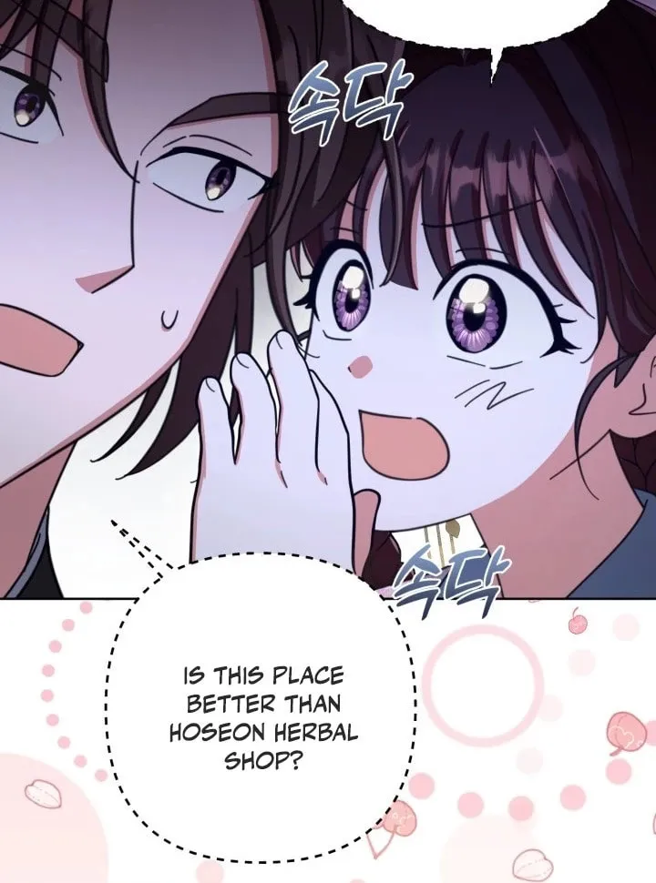 Time Limited Elixir of the Fallen Sega Chapter 32 page 44 - 