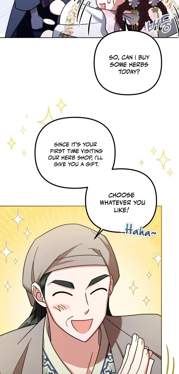 Time Limited Elixir of the Fallen Sega Chapter 32 page 6 - 