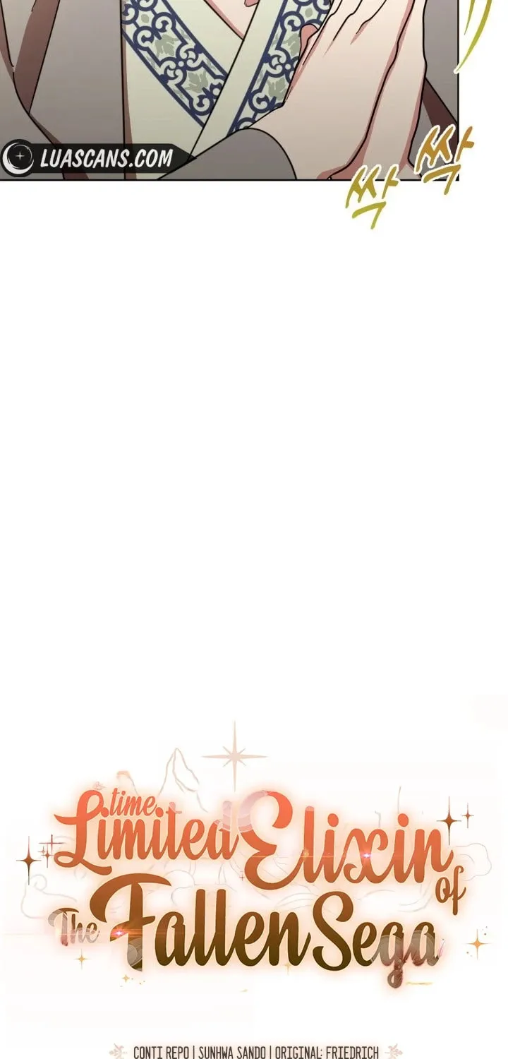 Time Limited Elixir of the Fallen Sega Chapter 32 page 7 - 