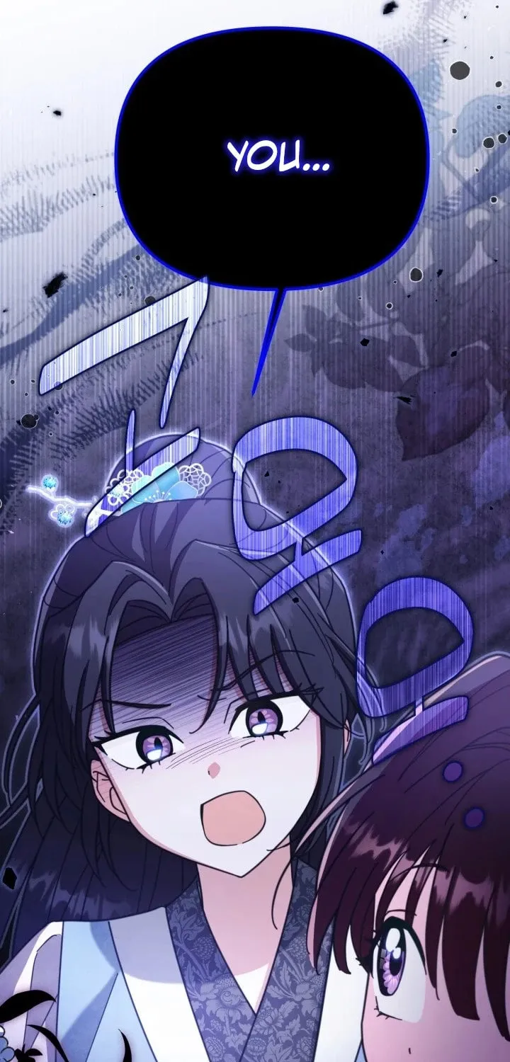 Time Limited Elixir of the Fallen Sega Chapter 32 page 69 - 