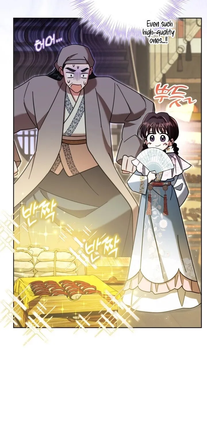 Time Limited Elixir of the Fallen Sega Chapter 32 page 10 - 