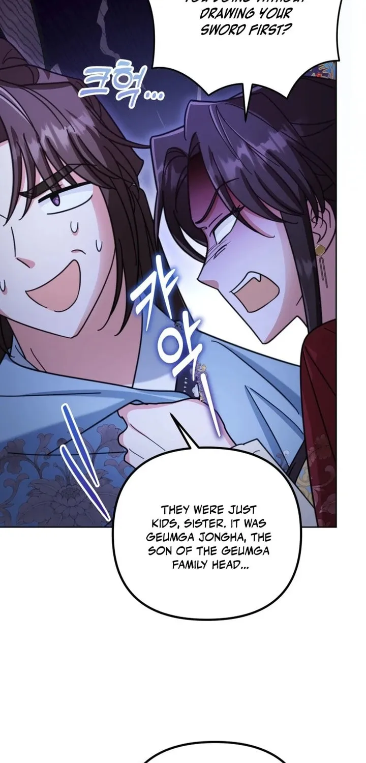 Time Limited Elixir of the Fallen Sega Chapter 33 page 16 - 