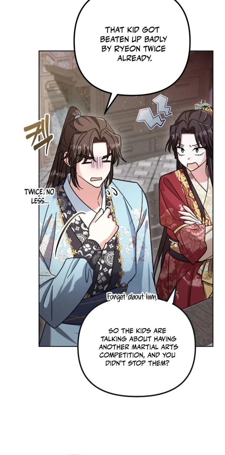 Time Limited Elixir of the Fallen Sega Chapter 33 page 17 - 