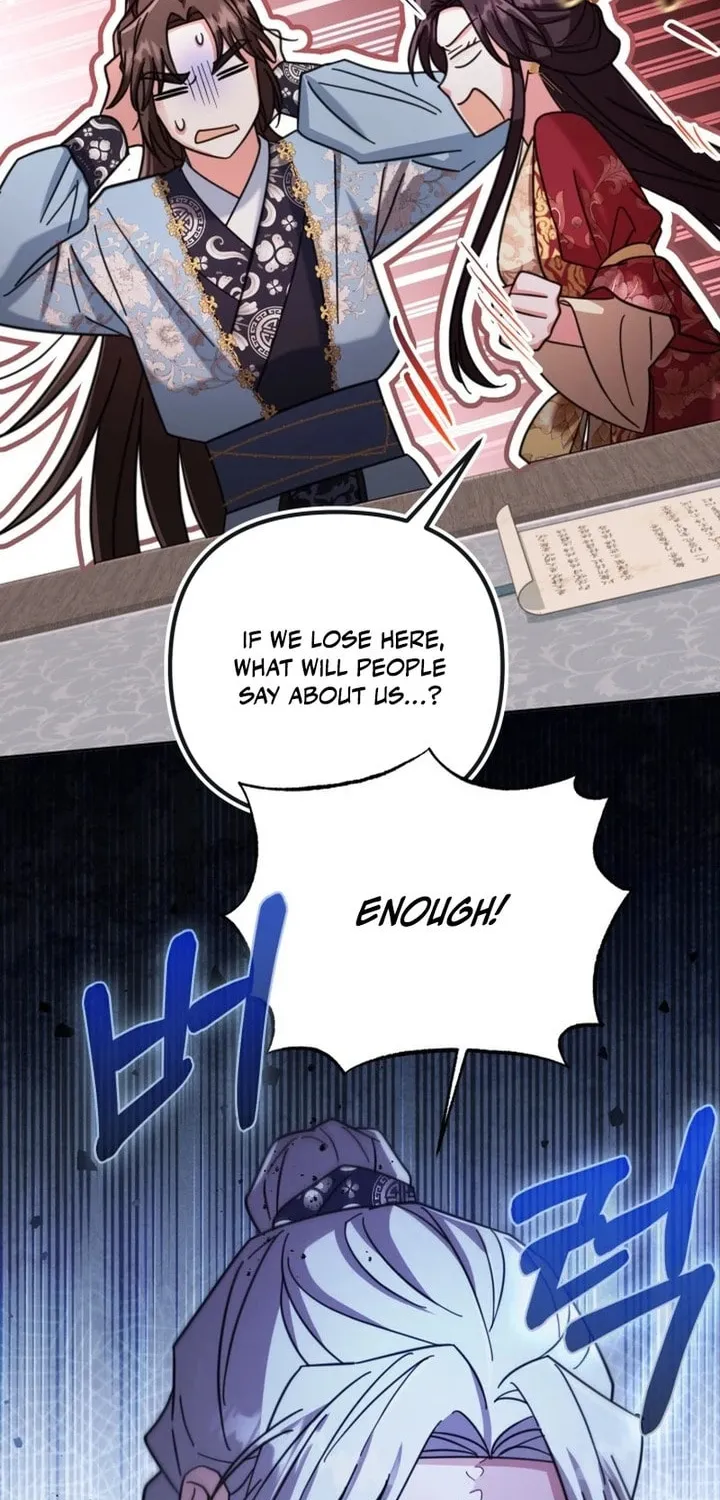 Time Limited Elixir of the Fallen Sega Chapter 33 page 19 - 
