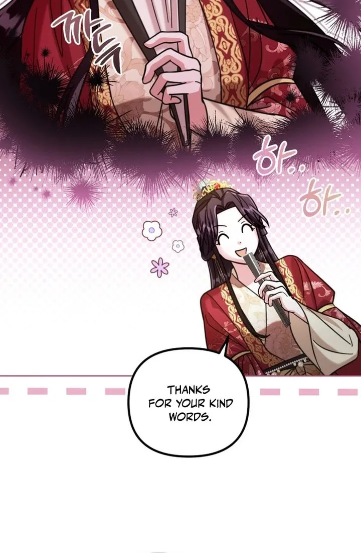 Time Limited Elixir of the Fallen Sega Chapter 33 page 23 - 