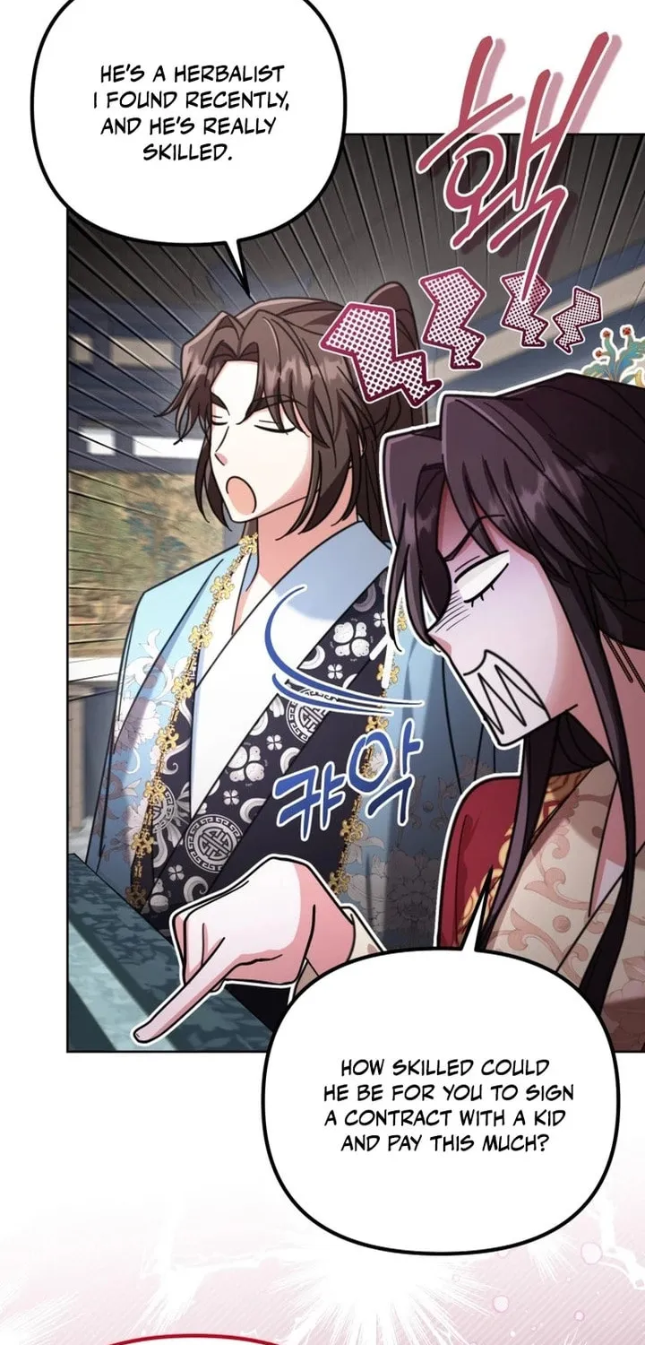 Time Limited Elixir of the Fallen Sega Chapter 33 page 25 - 