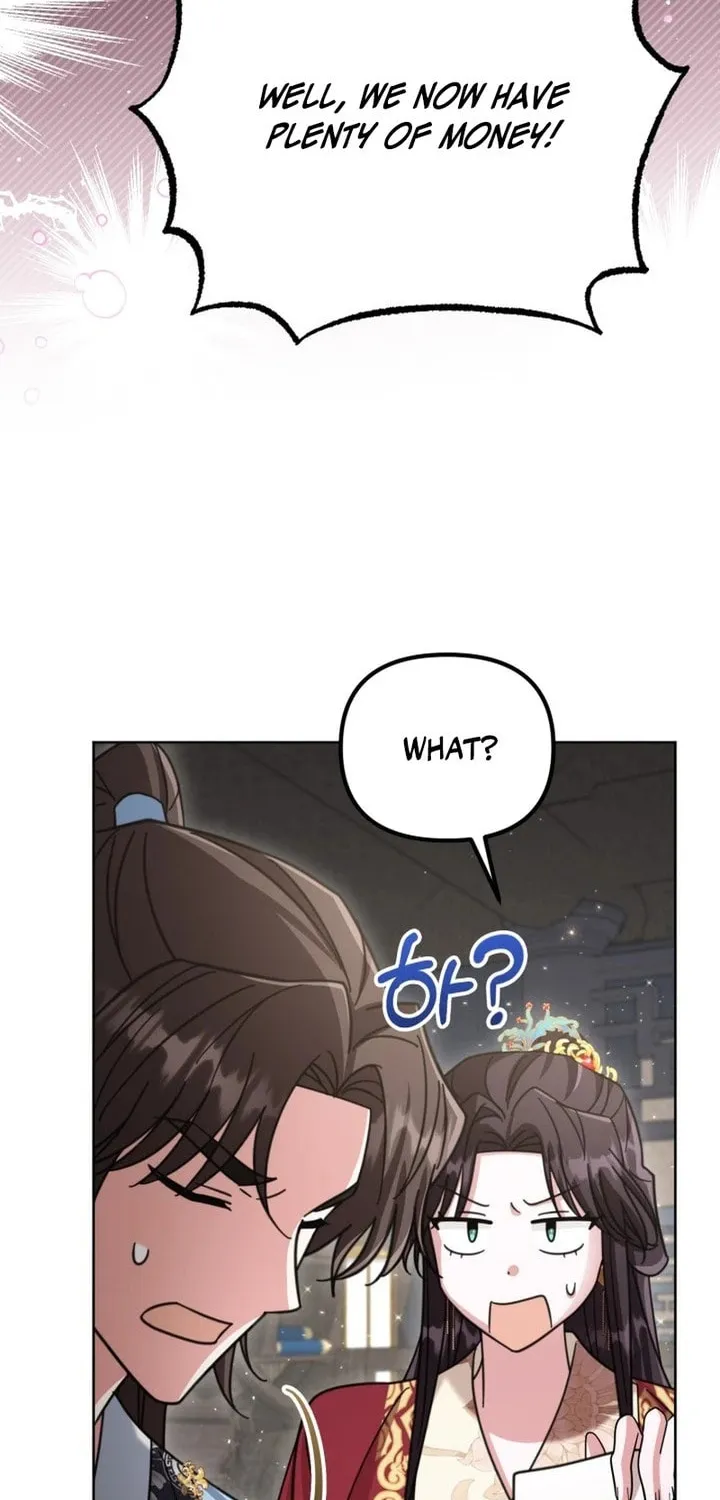 Time Limited Elixir of the Fallen Sega Chapter 33 page 27 - 