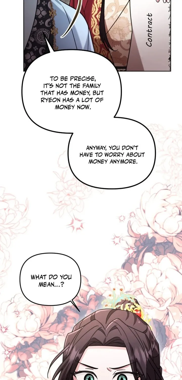 Time Limited Elixir of the Fallen Sega Chapter 33 page 28 - 