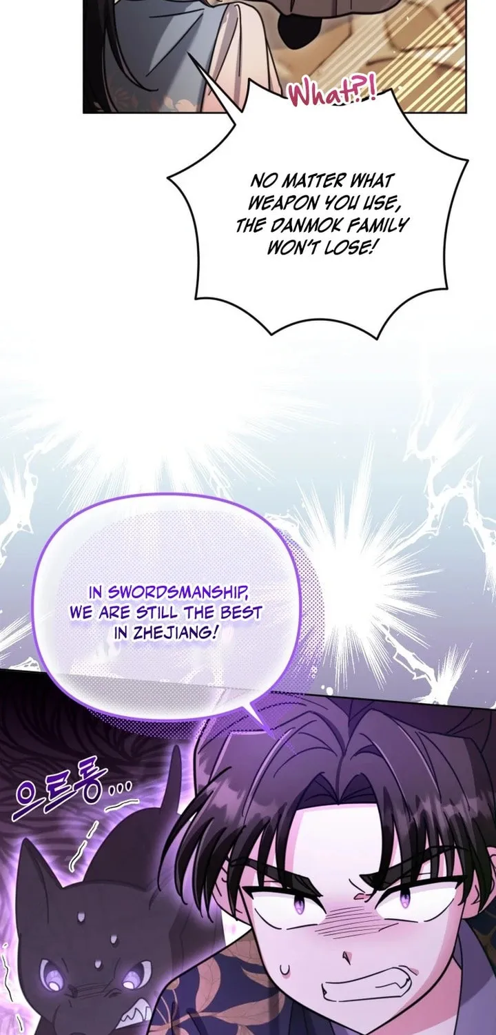 Time Limited Elixir of the Fallen Sega Chapter 33 page 5 - 