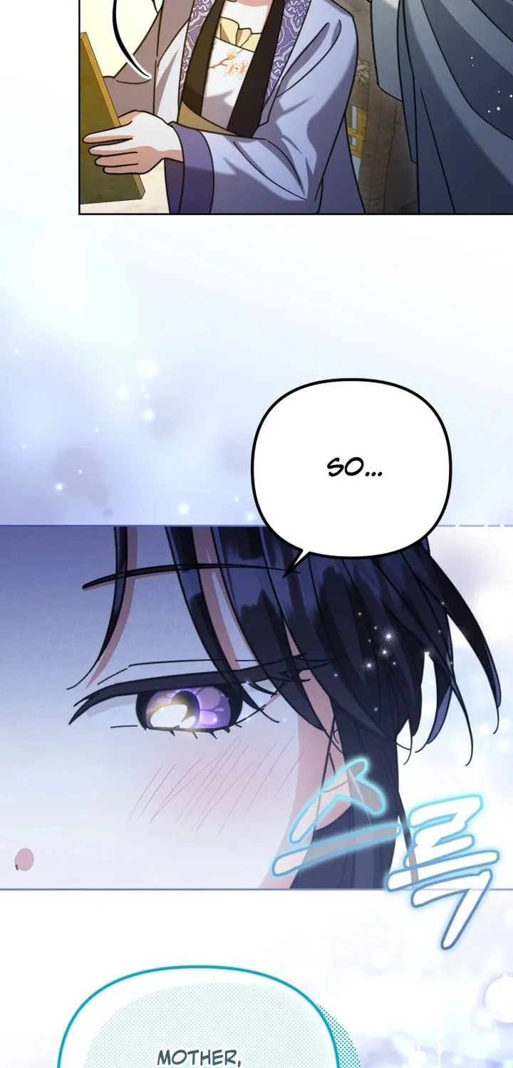Time Limited Elixir of the Fallen Sega Chapter 33 page 44 - 
