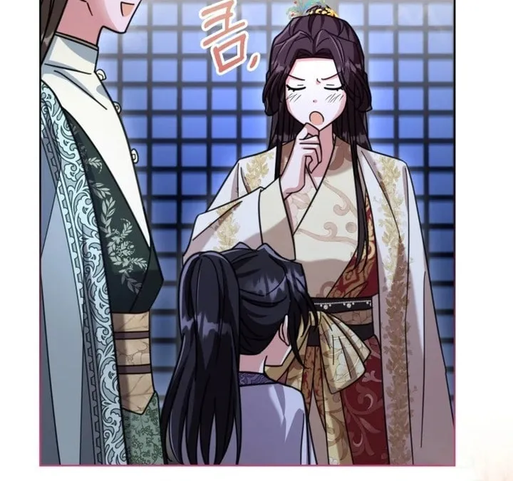 Time Limited Elixir of the Fallen Sega Chapter 33 page 47 - 
