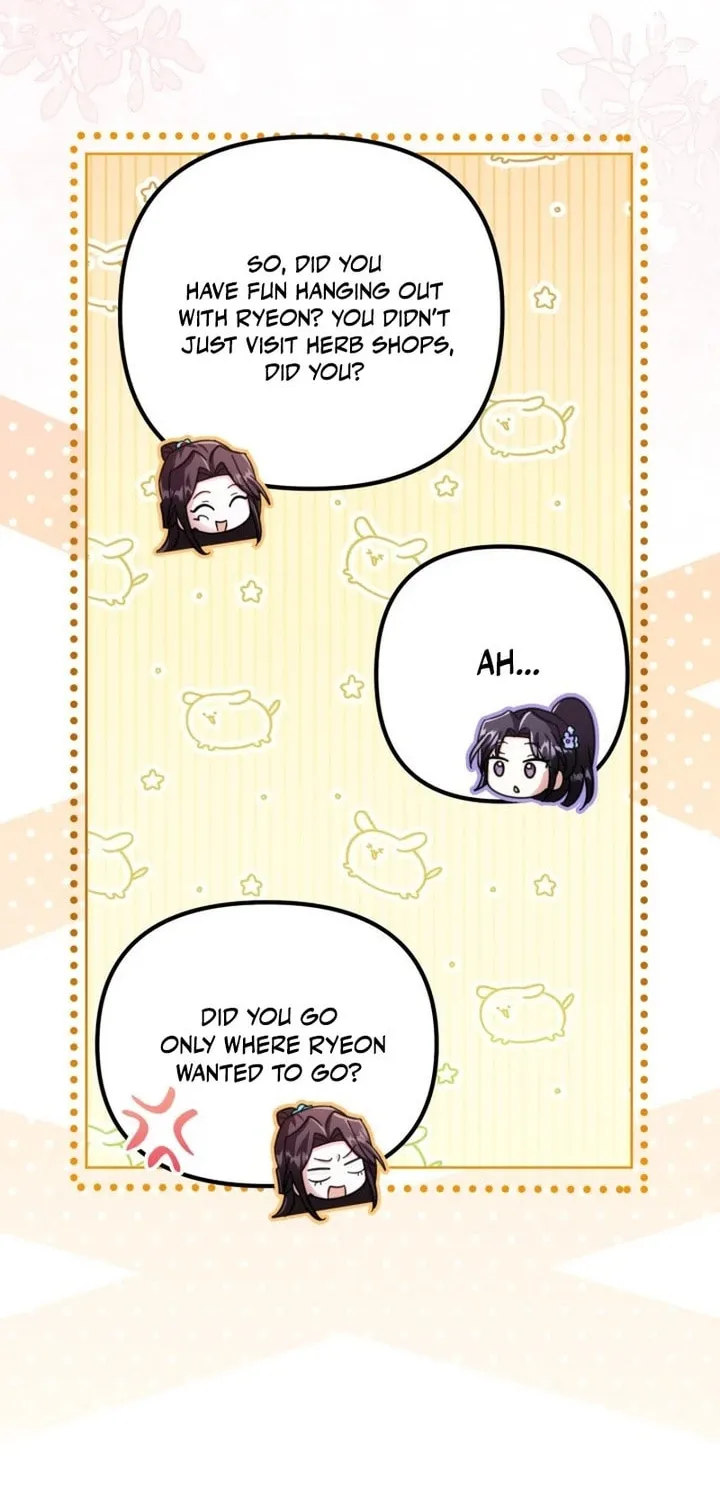 Time Limited Elixir of the Fallen Sega Chapter 33 page 49 - 