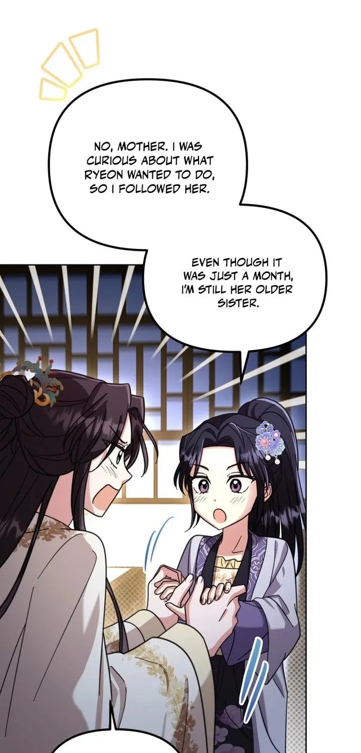 Time Limited Elixir of the Fallen Sega Chapter 33 page 50 - 
