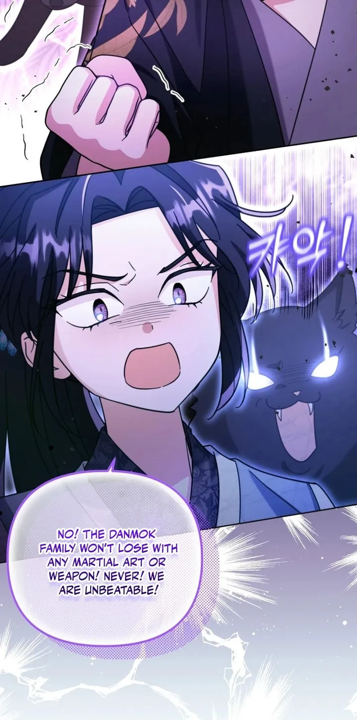 Time Limited Elixir of the Fallen Sega Chapter 33 page 6 - 