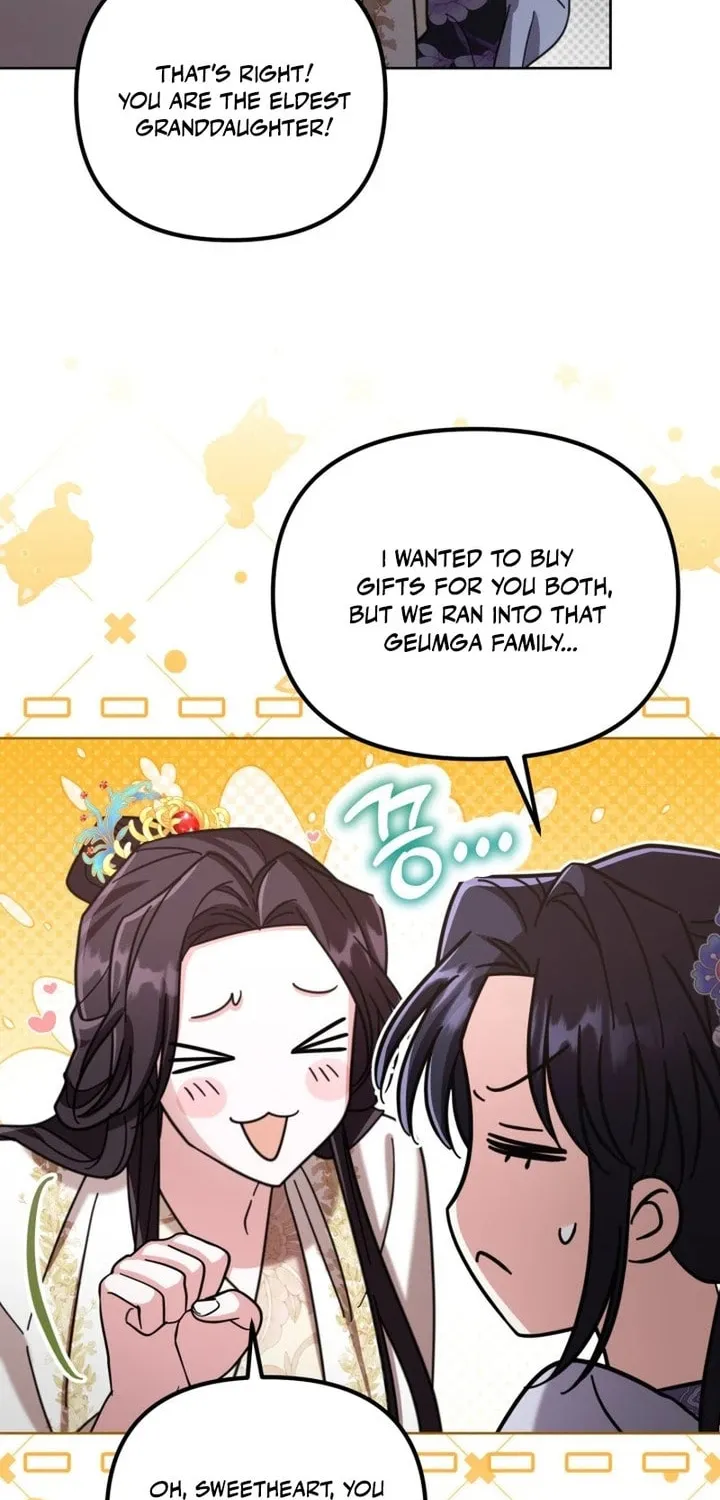Time Limited Elixir of the Fallen Sega Chapter 33 page 51 - 