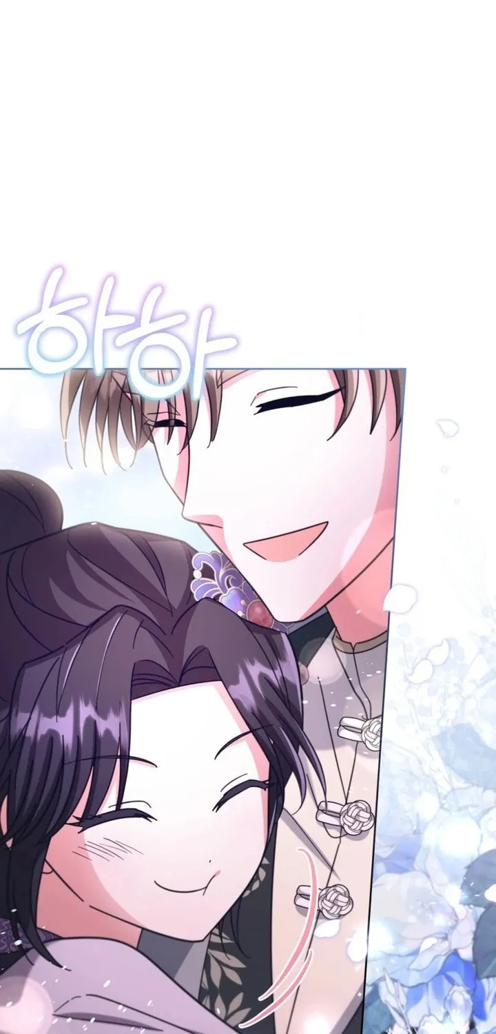 Time Limited Elixir of the Fallen Sega Chapter 33 page 59 - 