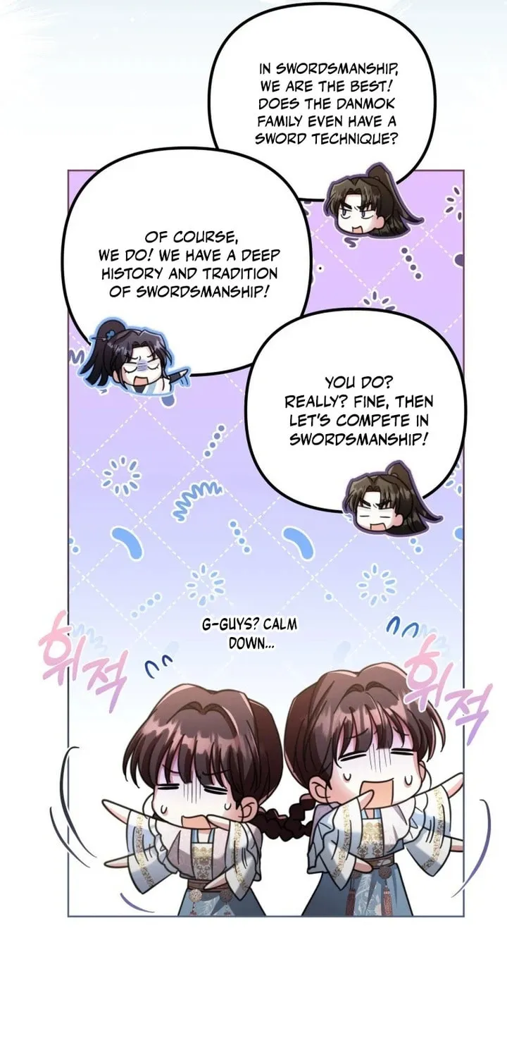 Time Limited Elixir of the Fallen Sega Chapter 33 page 7 - 