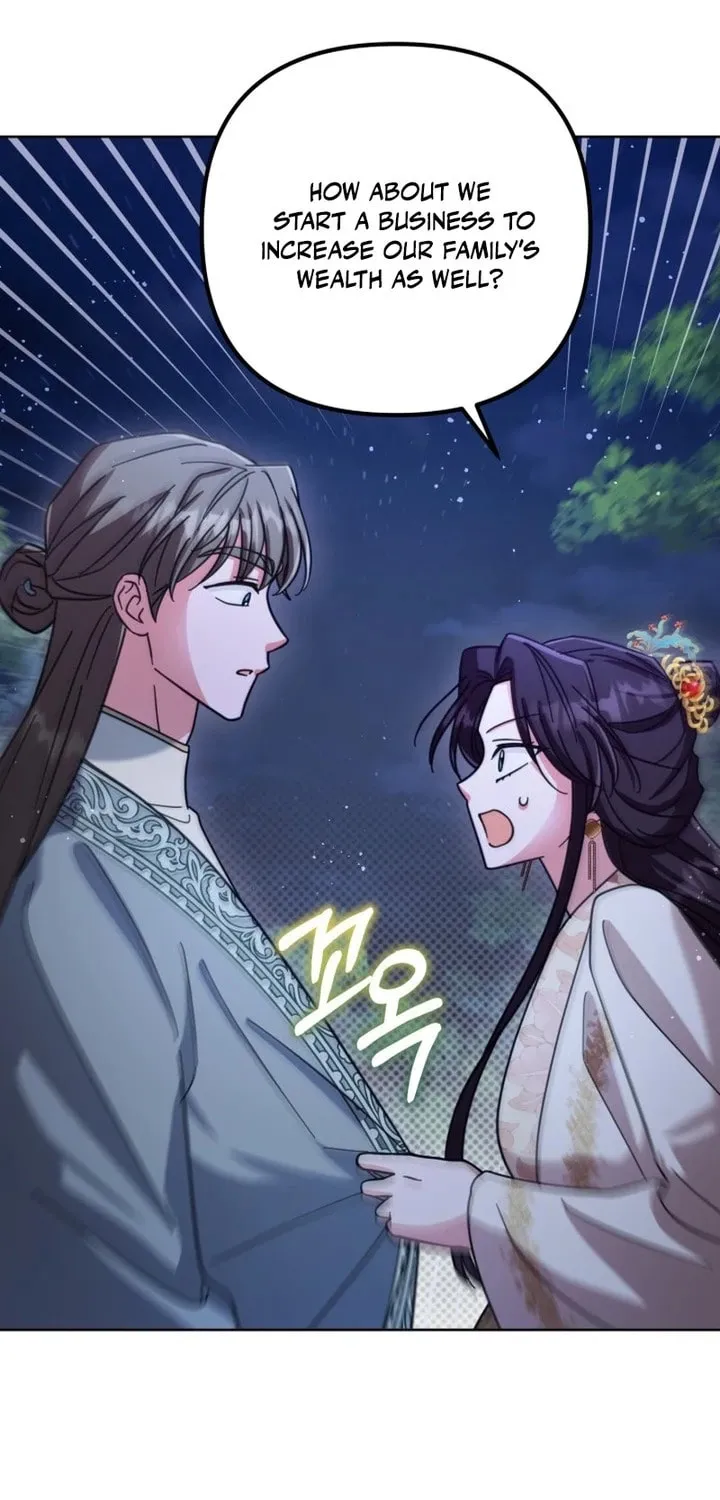 Time Limited Elixir of the Fallen Sega Chapter 33 page 69 - 