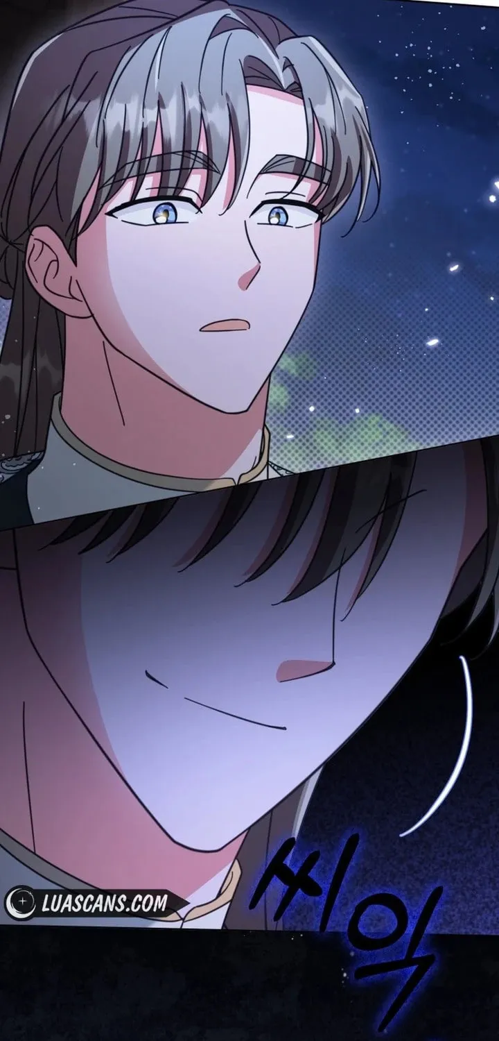 Time Limited Elixir of the Fallen Sega Chapter 33 page 71 - 
