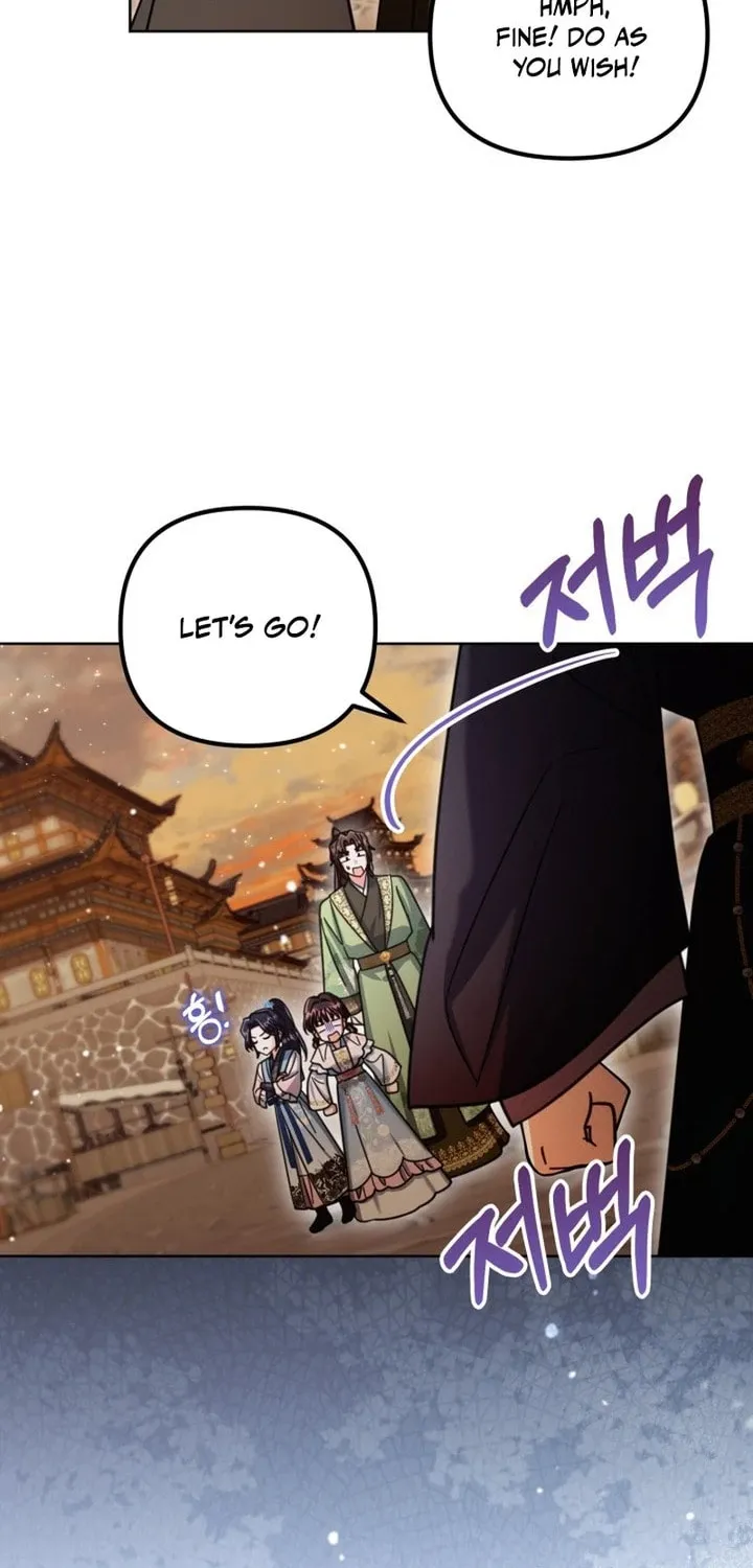 Time Limited Elixir of the Fallen Sega Chapter 33 page 10 - 
