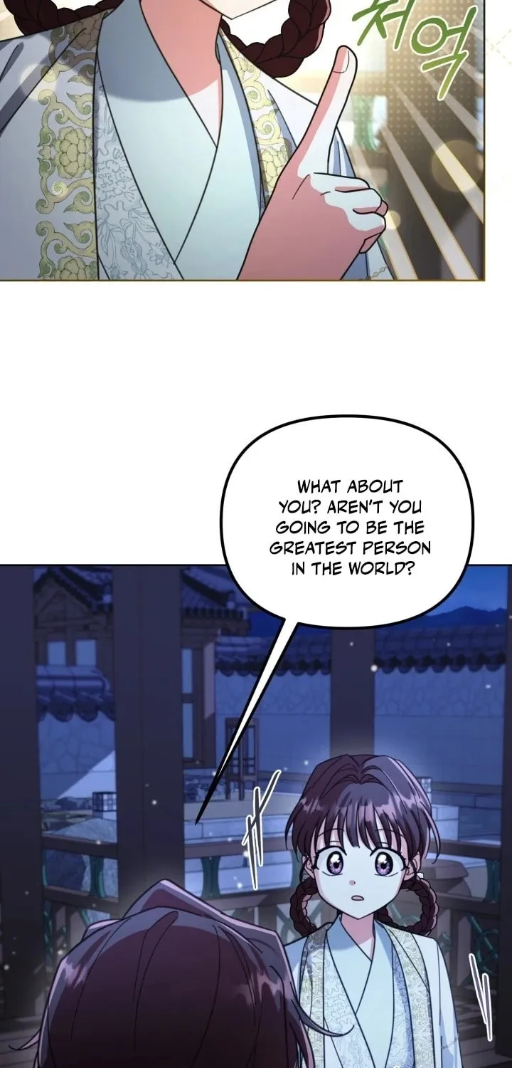 Time Limited Elixir of the Fallen Sega Chapter 34 page 21 - 