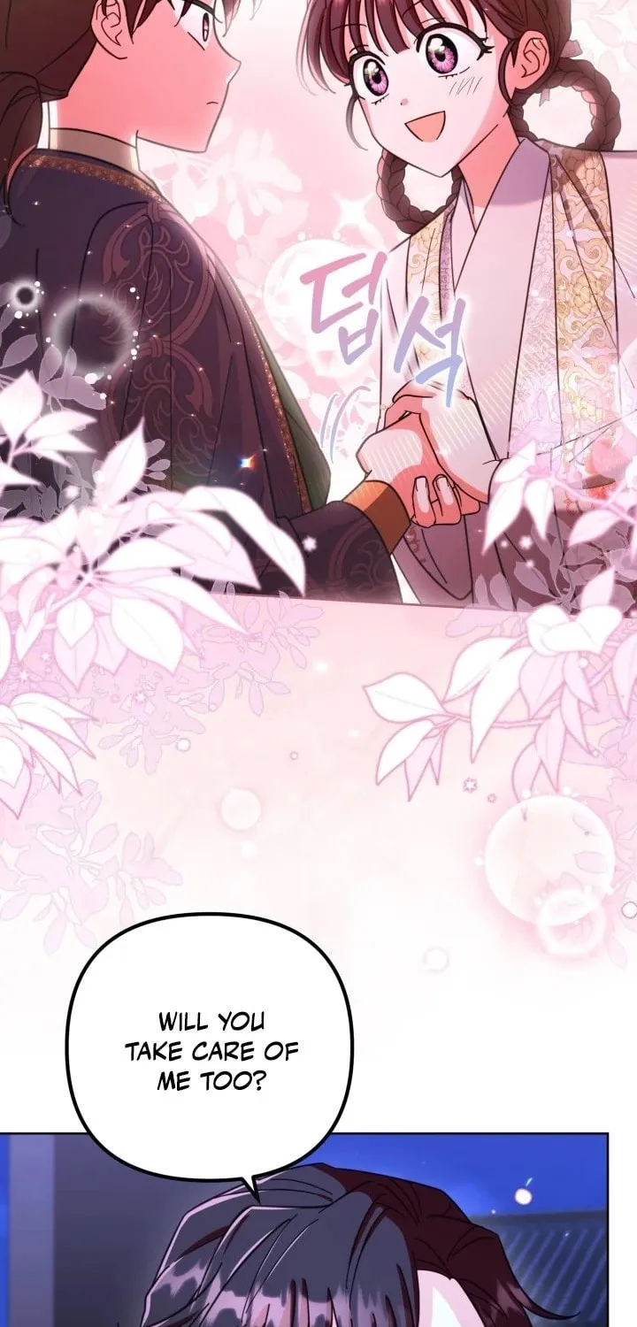 Time Limited Elixir of the Fallen Sega Chapter 34 page 25 - 