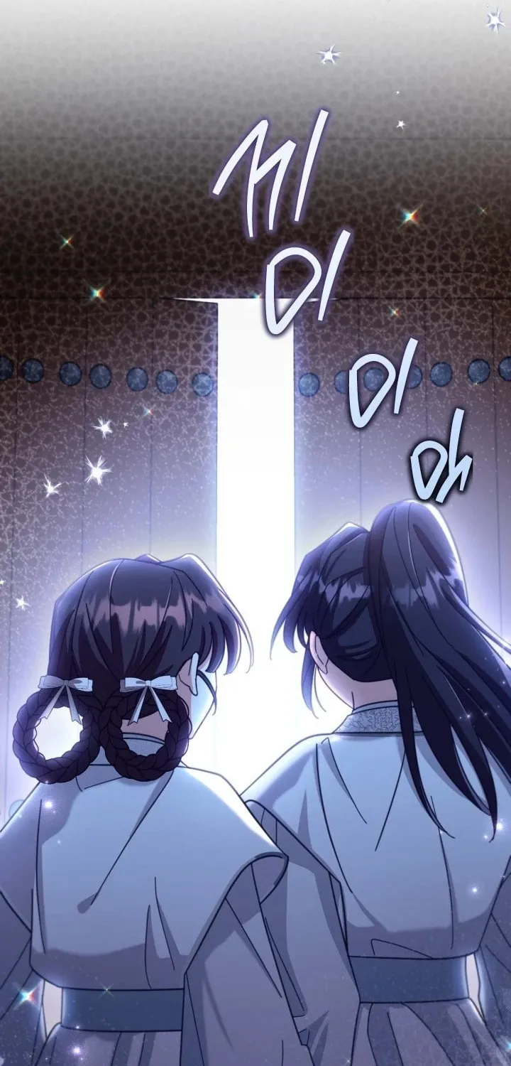 Time Limited Elixir of the Fallen Sega Chapter 34 page 31 - 