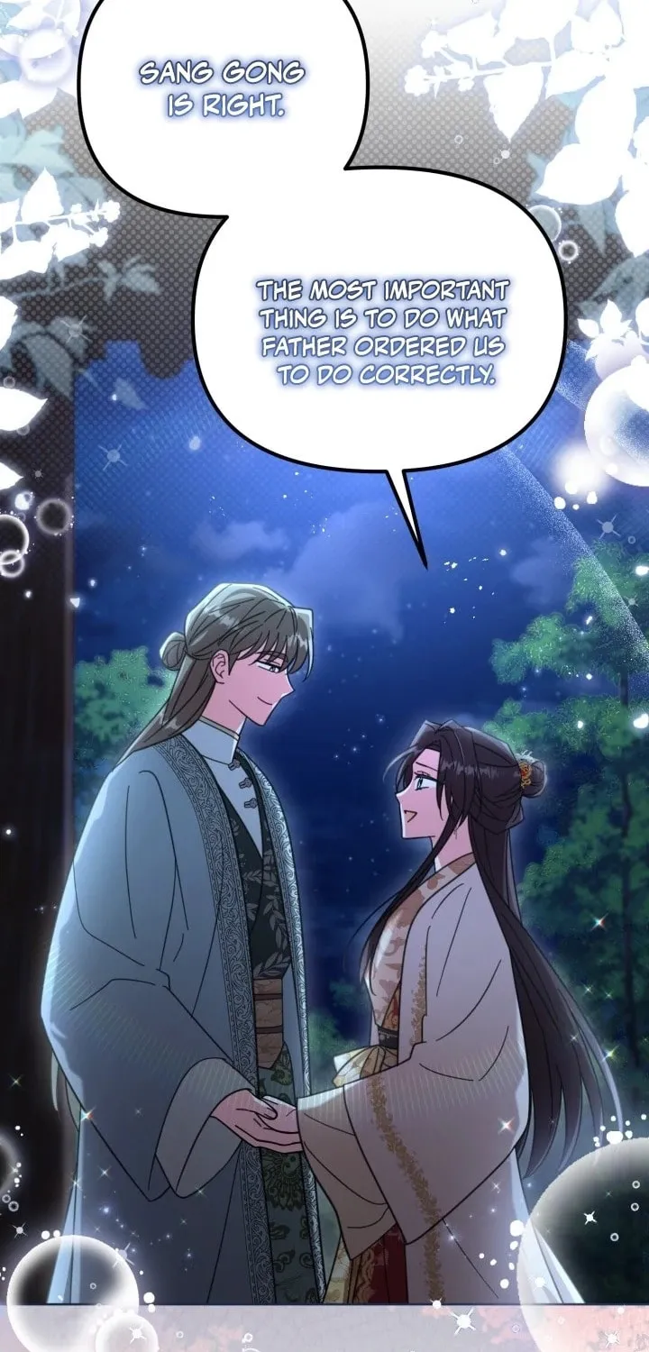 Time Limited Elixir of the Fallen Sega Chapter 34 page 5 - 