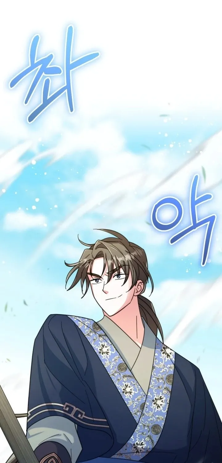 Time Limited Elixir of the Fallen Sega Chapter 34 page 41 - 