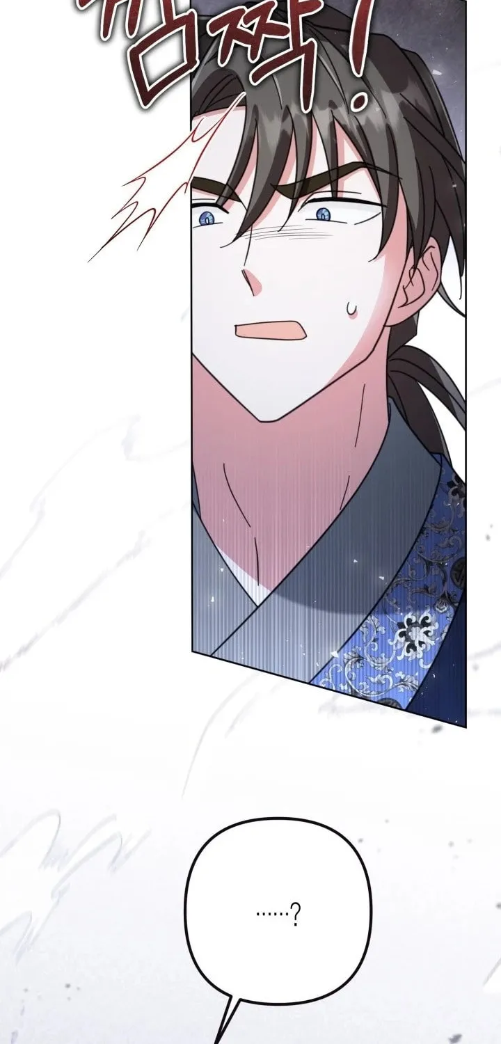 Time Limited Elixir of the Fallen Sega Chapter 34 page 66 - 