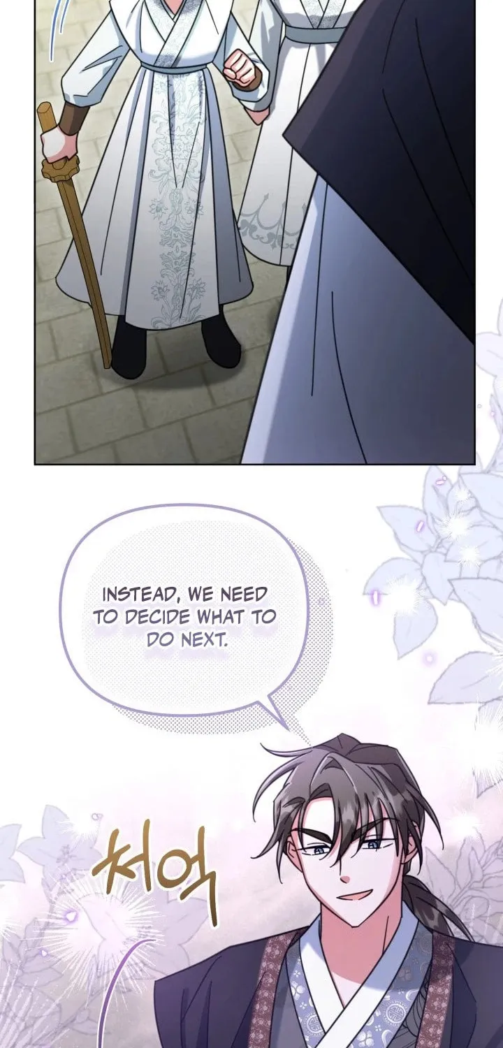 Time Limited Elixir of the Fallen Sega Chapter 35 page 32 - 