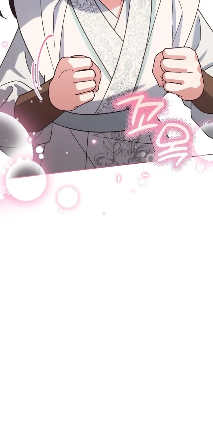 Time Limited Elixir of the Fallen Sega Chapter 35 page 42 - 