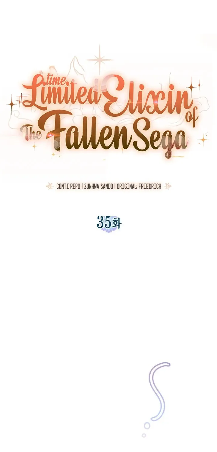 Time Limited Elixir of the Fallen Sega Chapter 35 page 7 - 