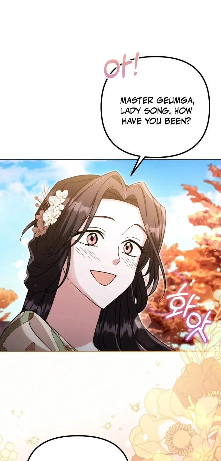 Time Limited Elixir of the Fallen Sega Chapter 35 page 64 - 
