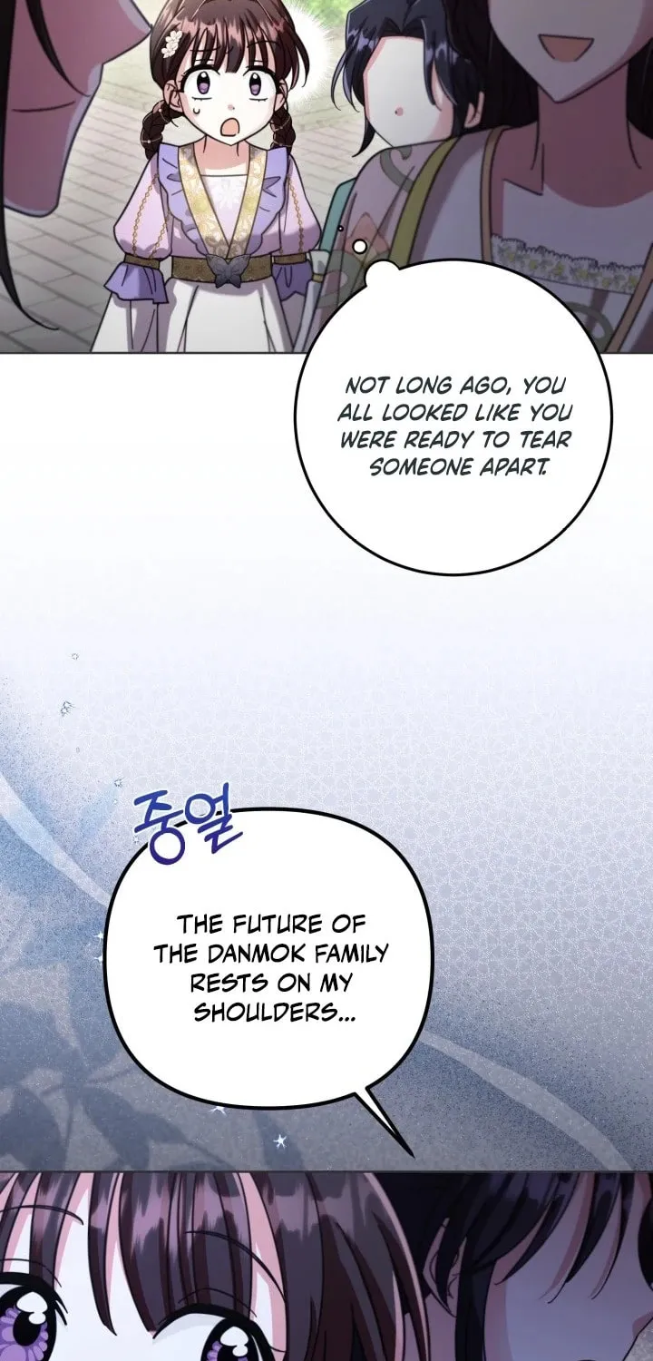 Time Limited Elixir of the Fallen Sega Chapter 35 page 70 - 