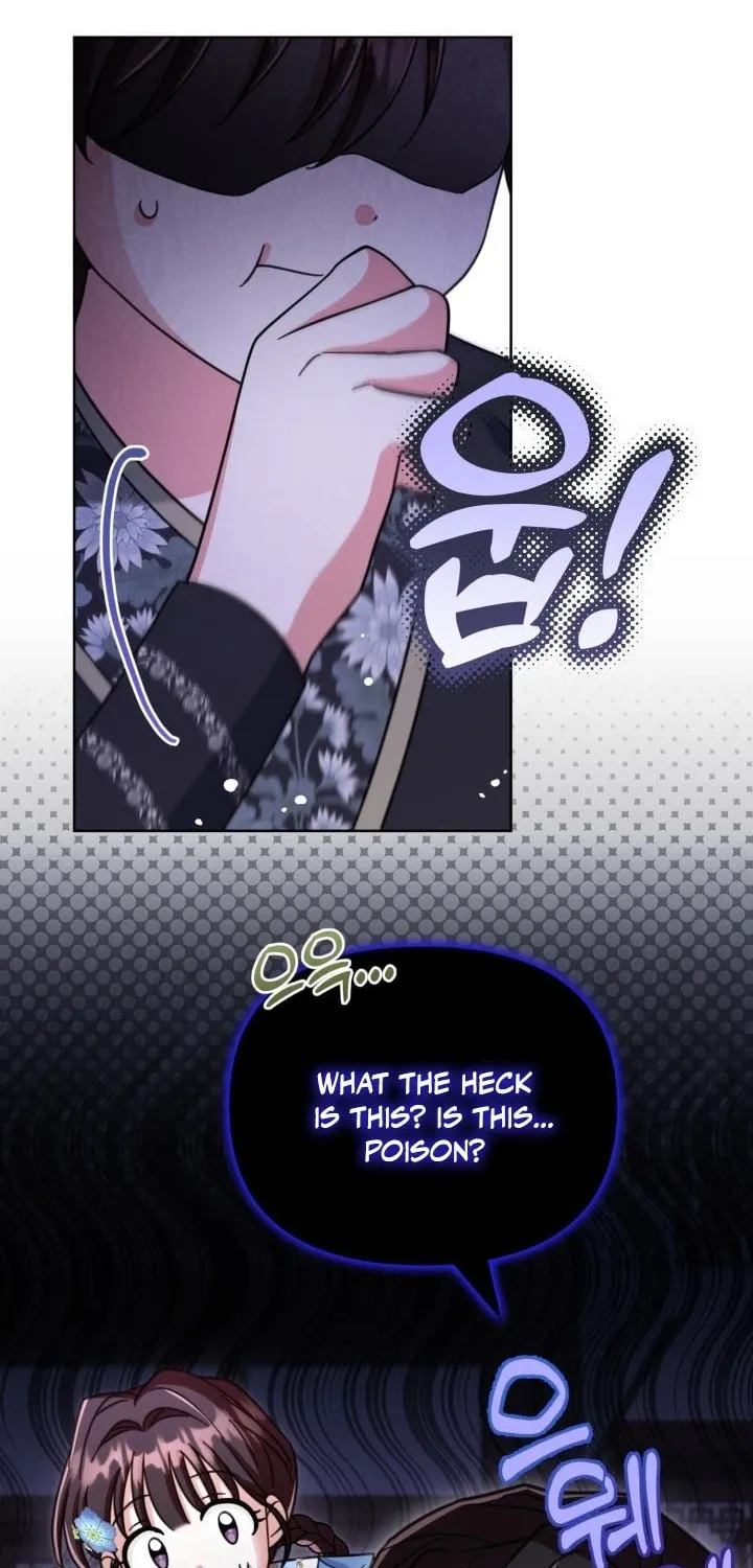 Time Limited Elixir of the Fallen Sega Chapter 35 page 8 - 