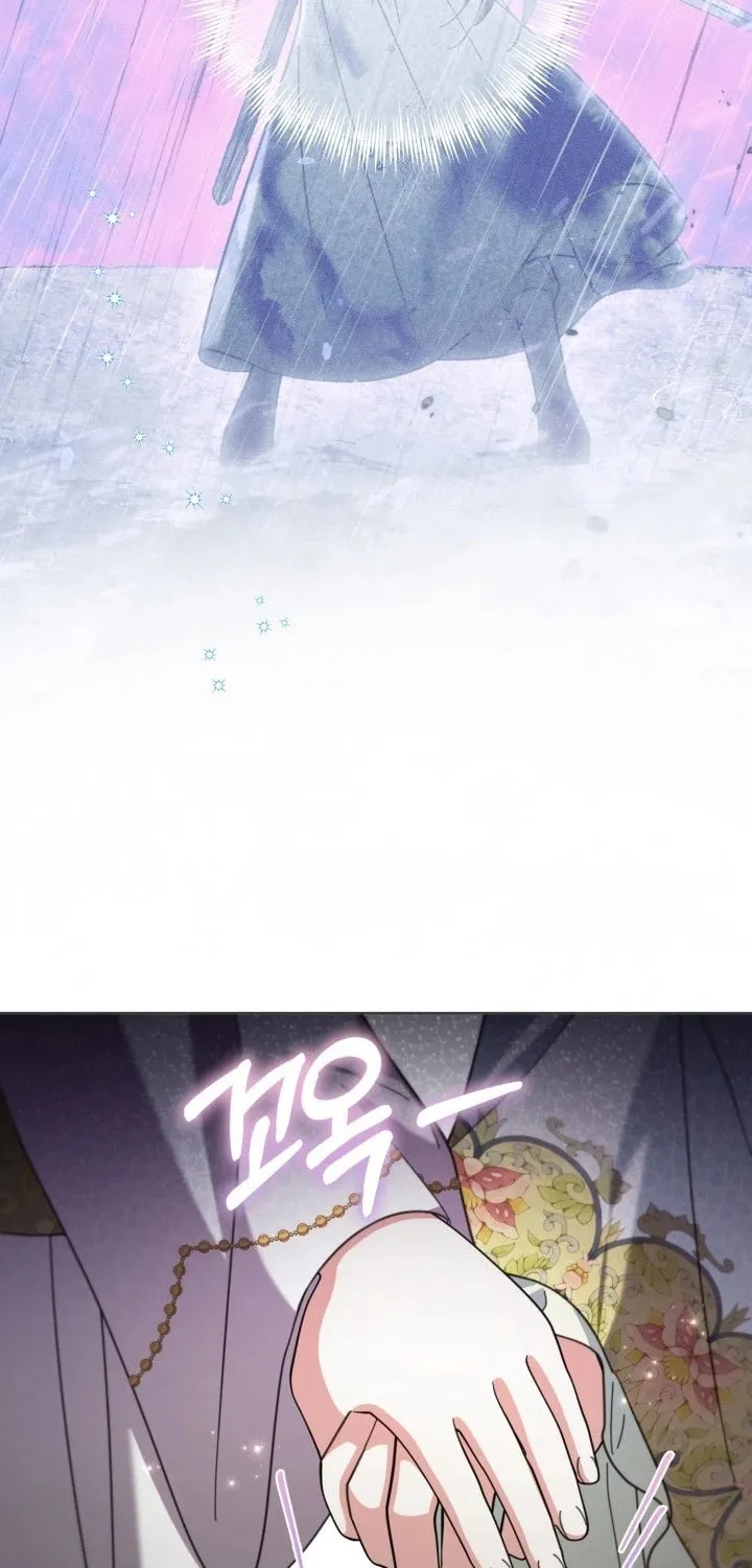 Time Limited Elixir of the Fallen Sega Chapter 35 page 73 - 