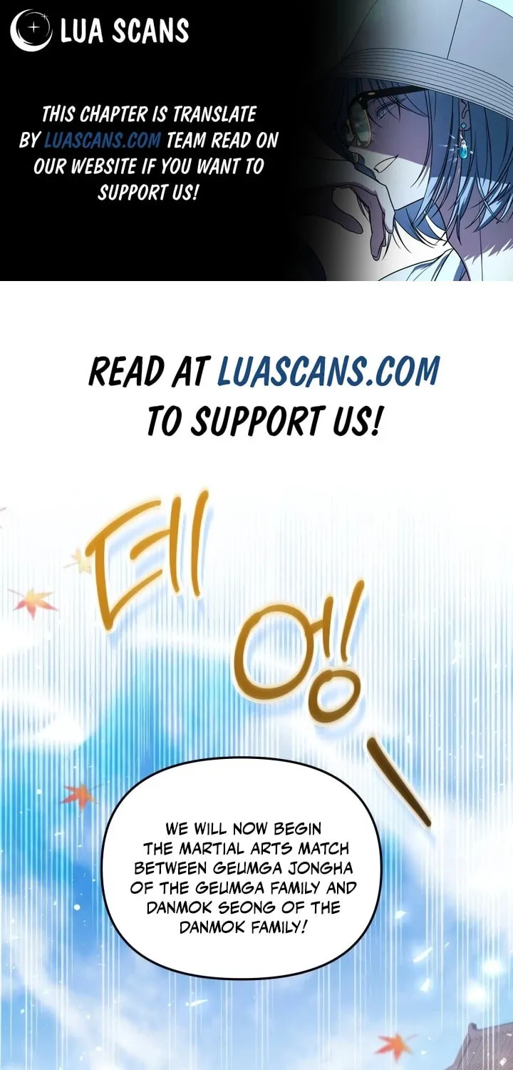Time Limited Elixir of the Fallen Sega Chapter 36 page 1 - 
