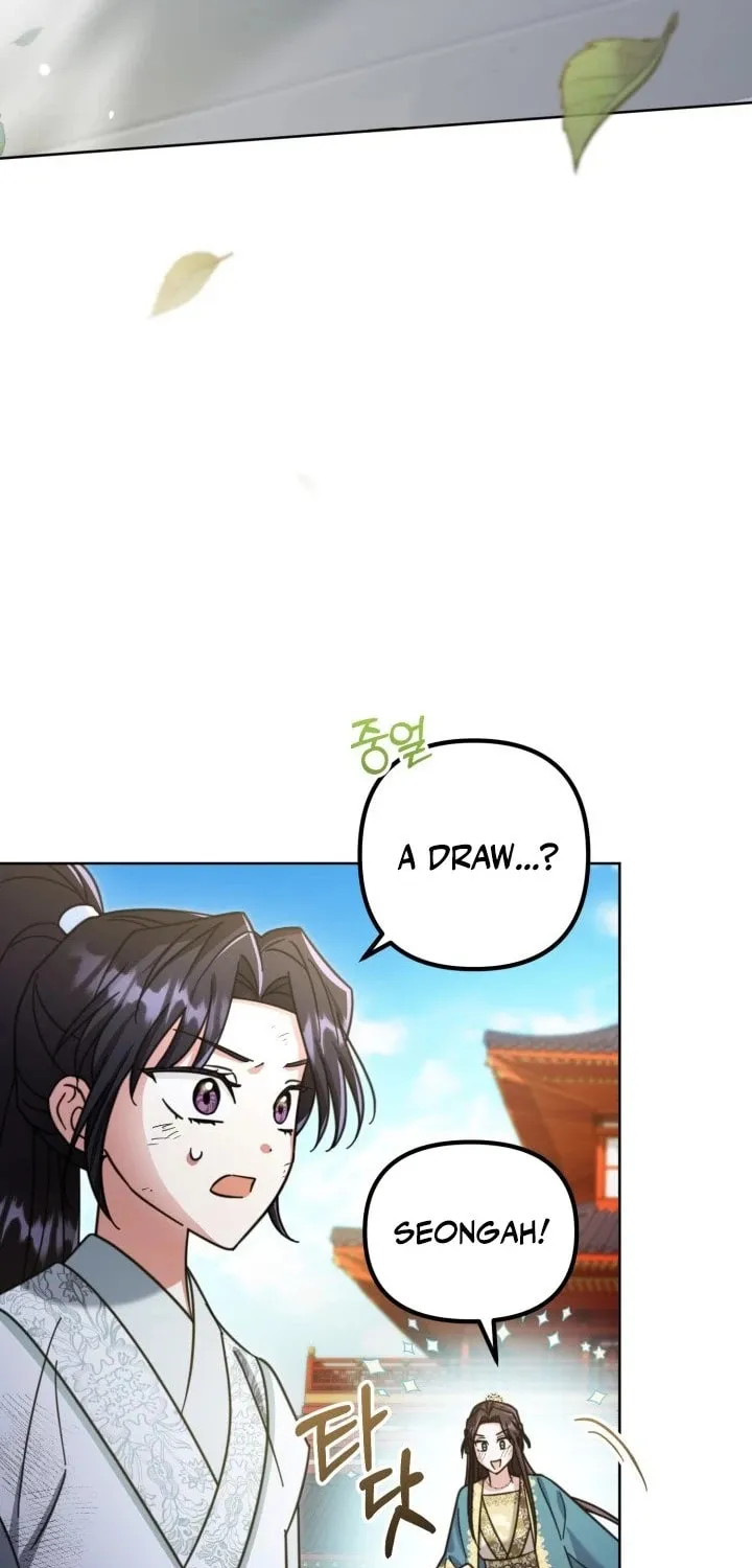 Time Limited Elixir of the Fallen Sega Chapter 36 page 15 - 
