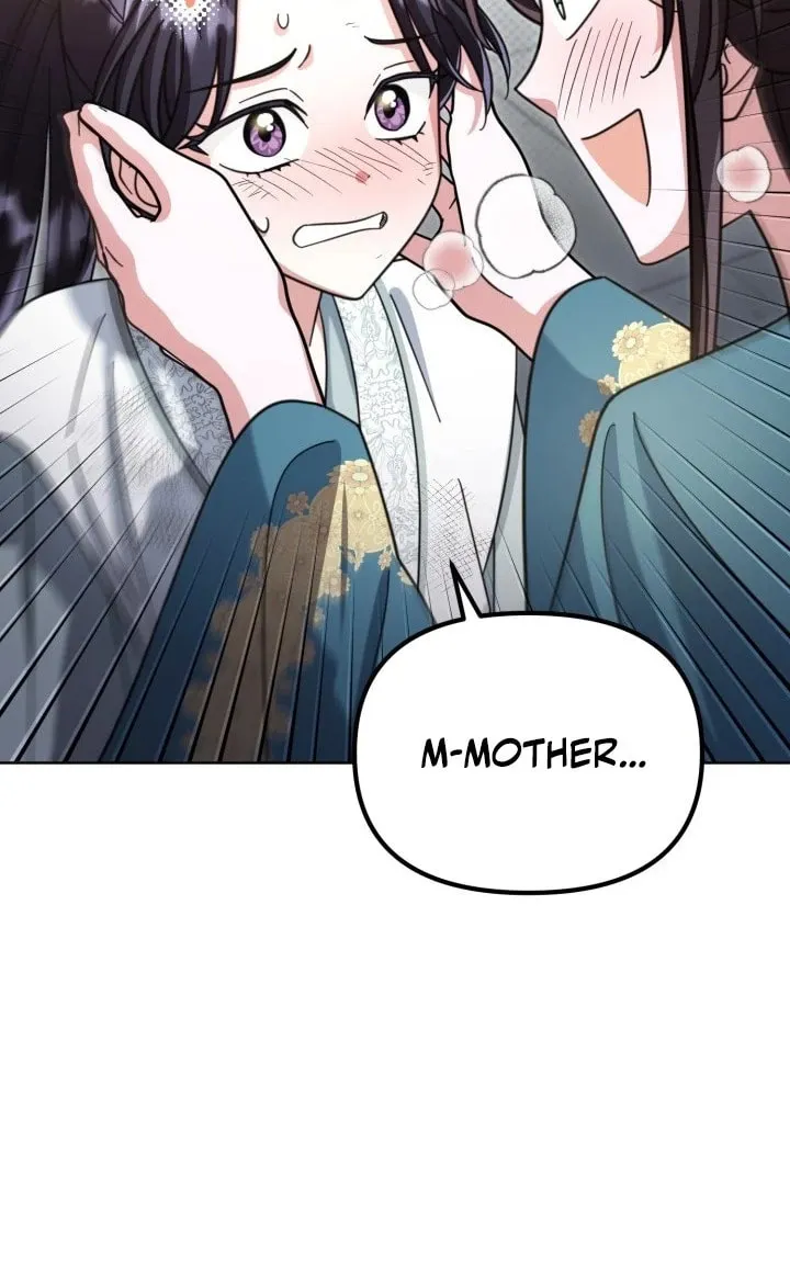 Time Limited Elixir of the Fallen Sega Chapter 36 page 17 - 