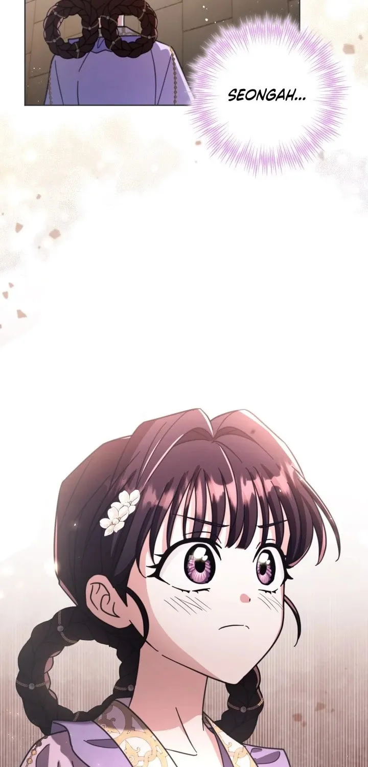 Time Limited Elixir of the Fallen Sega Chapter 36 page 3 - 