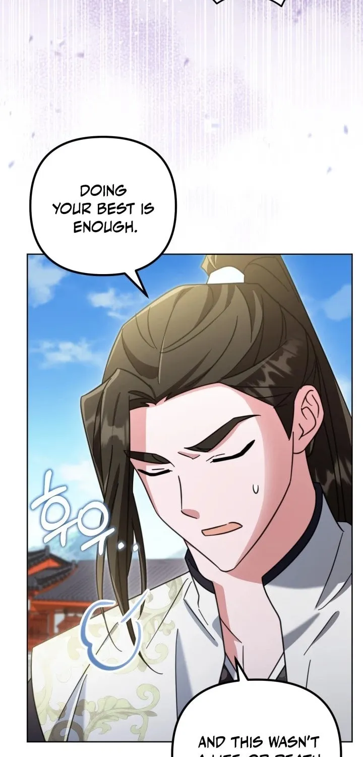 Time Limited Elixir of the Fallen Sega Chapter 36 page 21 - 