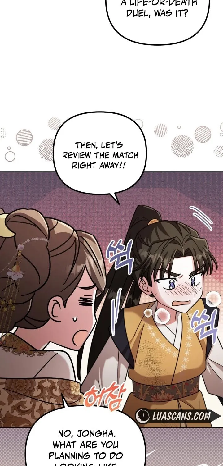 Time Limited Elixir of the Fallen Sega Chapter 36 page 22 - 