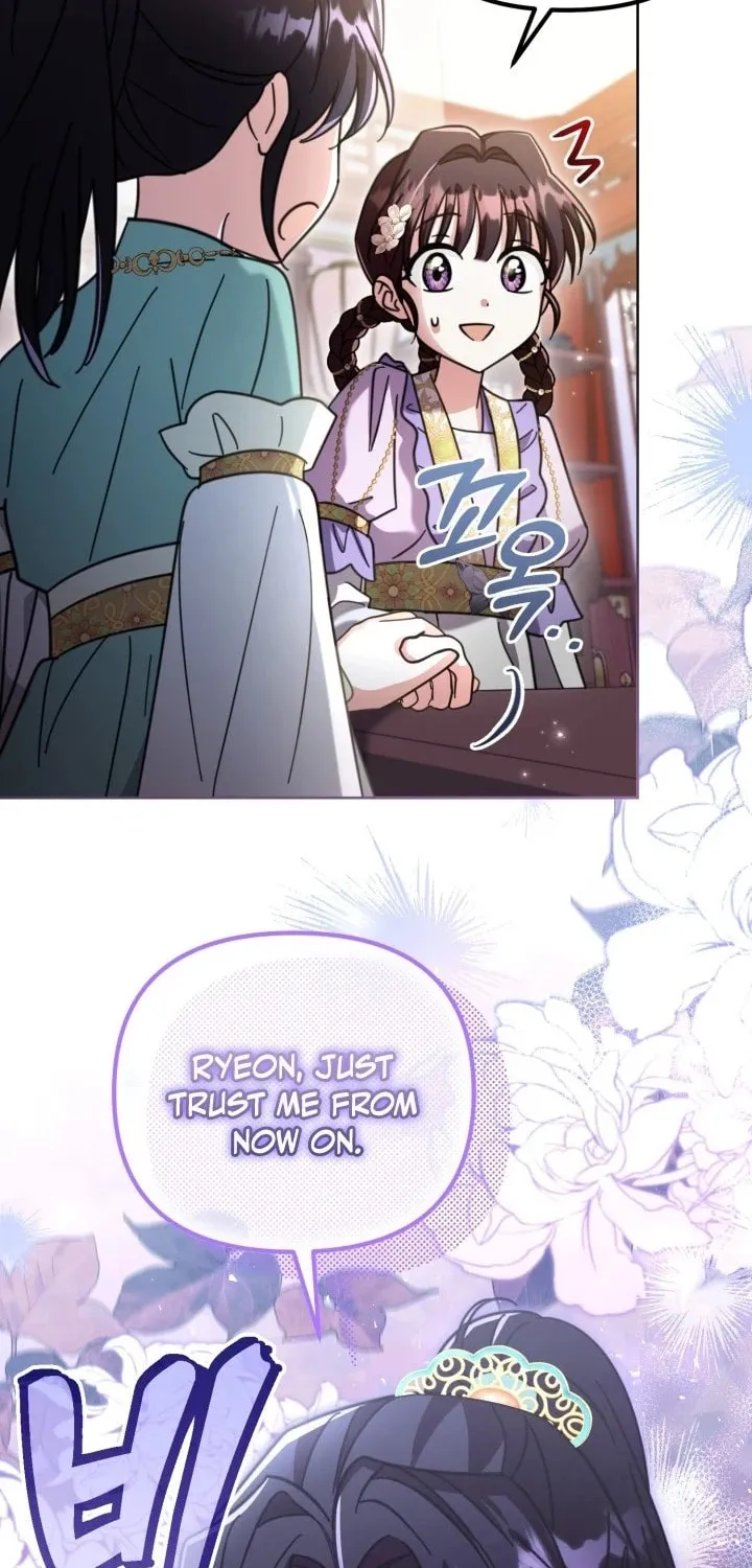 Time Limited Elixir of the Fallen Sega Chapter 36 page 42 - 