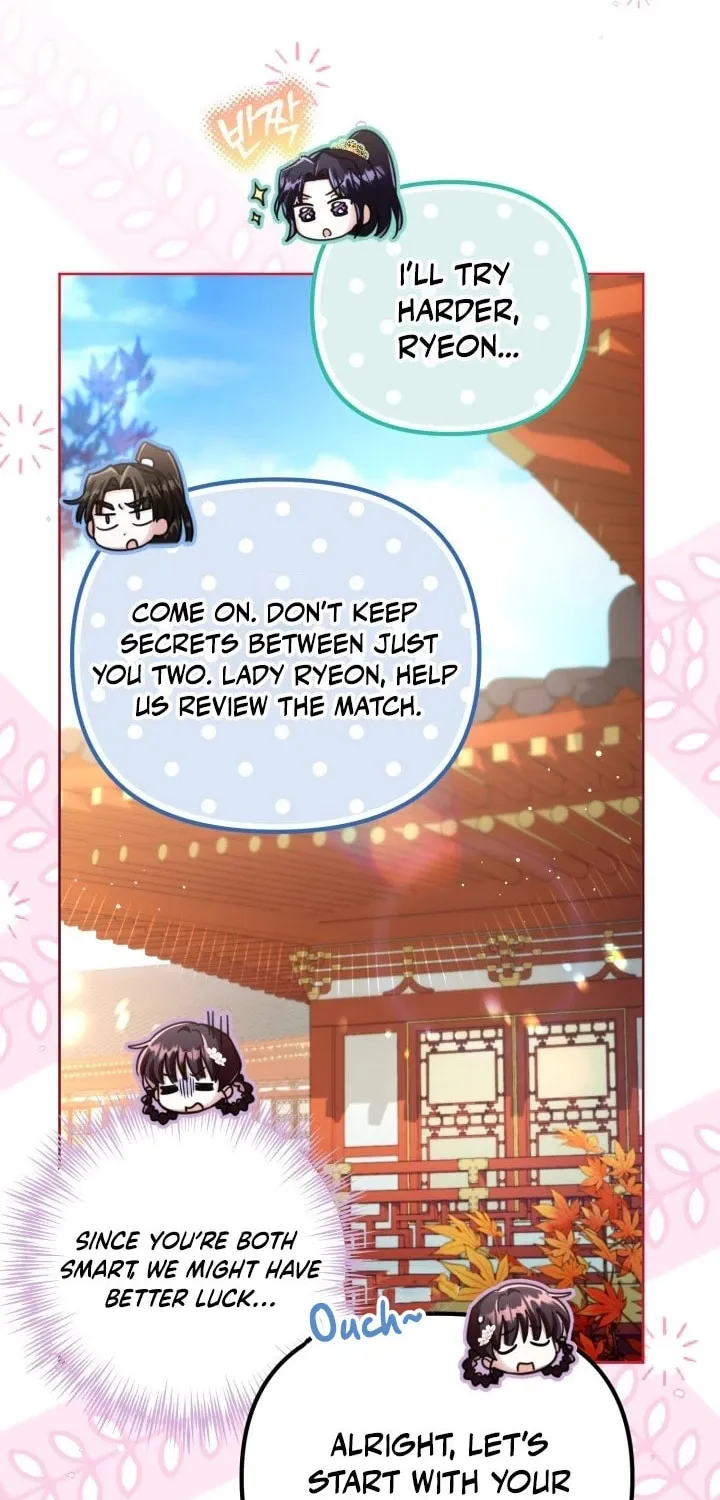 Time Limited Elixir of the Fallen Sega Chapter 36 page 45 - 