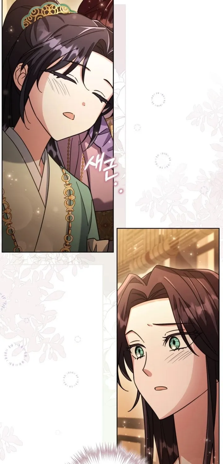 Time Limited Elixir of the Fallen Sega Chapter 36 page 53 - 