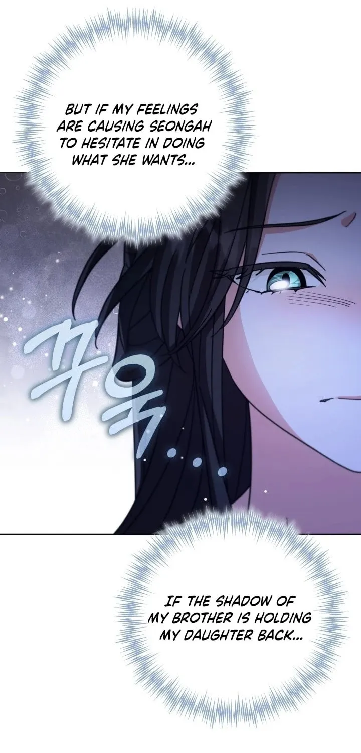 Time Limited Elixir of the Fallen Sega Chapter 36 page 60 - 