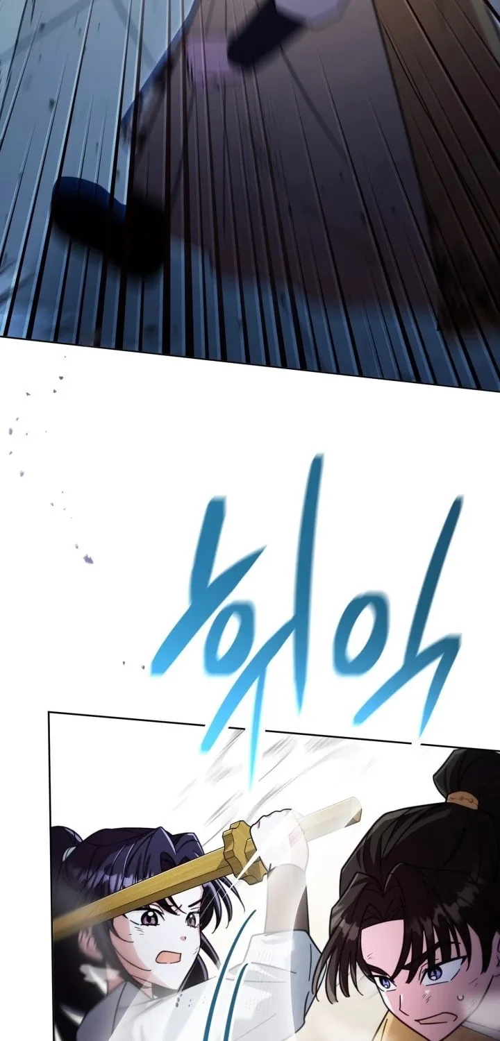 Time Limited Elixir of the Fallen Sega Chapter 36 page 7 - 