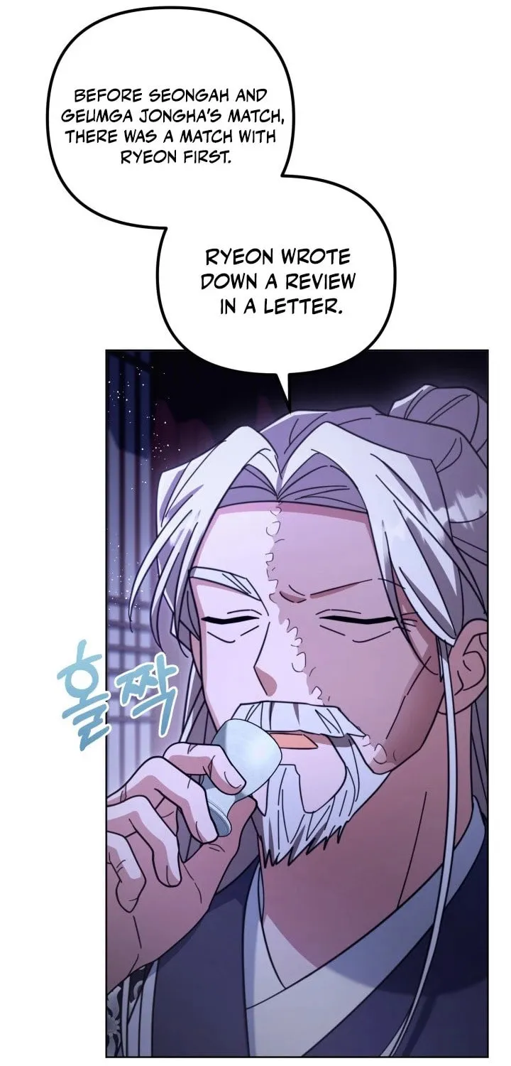 Time Limited Elixir of the Fallen Sega Chapter 36 page 69 - 