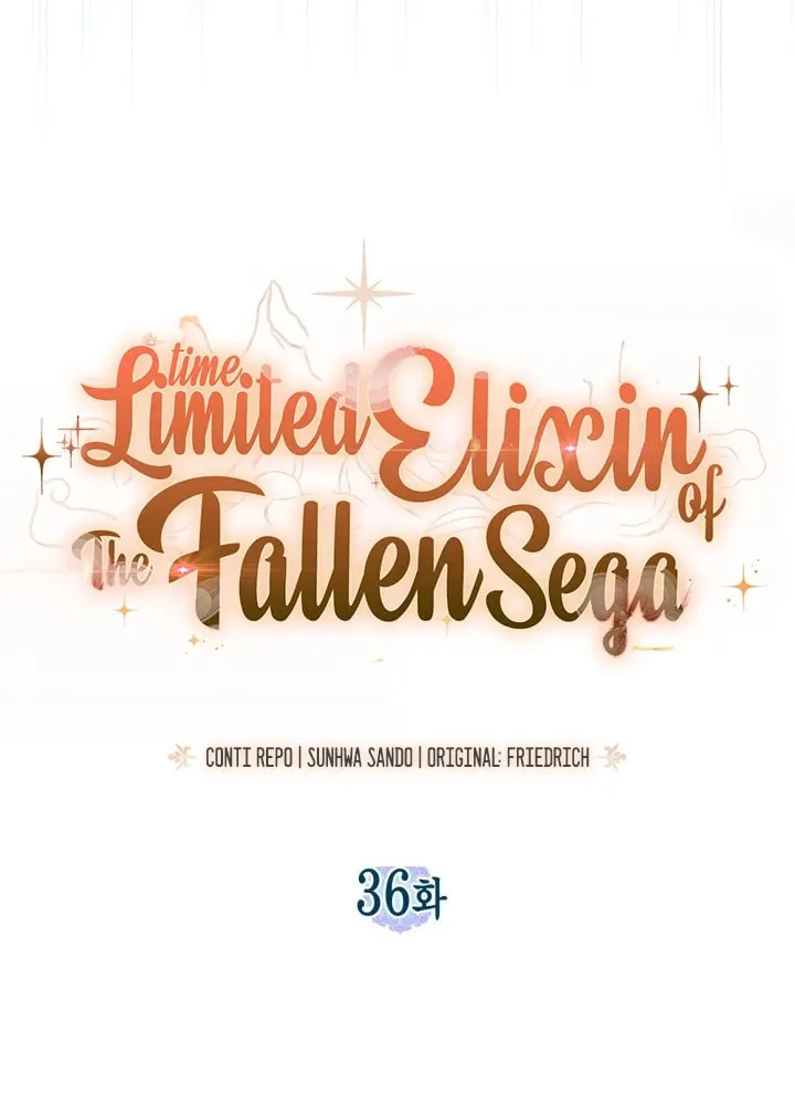 Time Limited Elixir of the Fallen Sega Chapter 36 page 10 - 